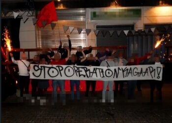 Deutschland (AIL): Stop Operation Kagaar!