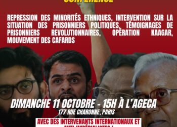 France (AIL): UPDATE – CONFERENCE