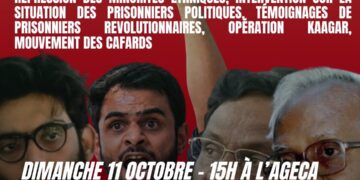 France (AIL): UPDATE – CONFERENCE