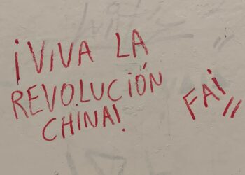 Chile (AIL): Long Live the Triumph of the New Democratic Revolution in China – October 1!