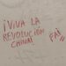 Chile (AIL): Long Live the Triumph of the New Democratic Revolution in China – October 1!