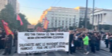Greece (AIL): Internationalist Solidarity with the Student Movement in France