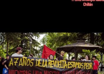 Chile (AIL): Successful Commemoration of the 7th Anniversary of the October 18 Popular Uprising