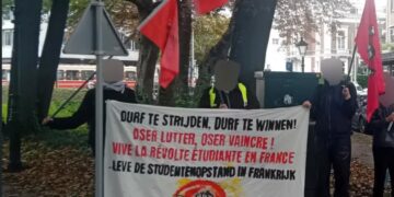 Netherland (AIL): Demonstration in Solidarity with French Students