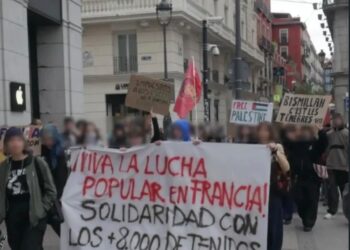 Spain (AIL): Solidarity with the French People’s Uprising!