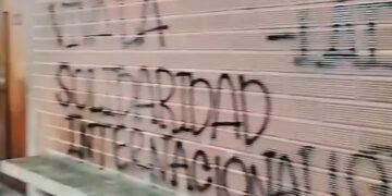 Colombia (AIL): Solidarity with France’s Fighting Youth