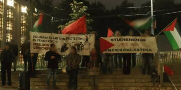 Austria (AIL): Solidarity with the protests in France
