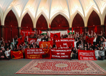 USA (AIL): Success of the Founding Congress of the Antiimperialist Front (USA)!