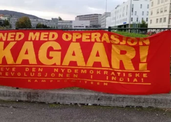 Norway (AIL): Week of Action in Solidarity with the Indian People