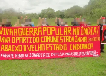 Brazil (AIL):  Revolutionary Youth Reaffirm Solidarity with People’s War in India