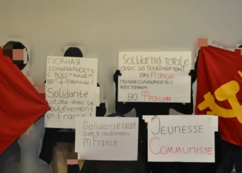 Russia (AIL): Solidarity Message for the French Communists