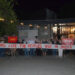 Deutschland (AIL): Reports on the AIL Week of Action